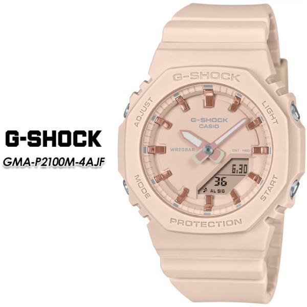 【G-SHOCK】 Gショック GMA-P2100M-4AJF 【CASIO】 カシオ ジーショック 腕時計 国内正規品