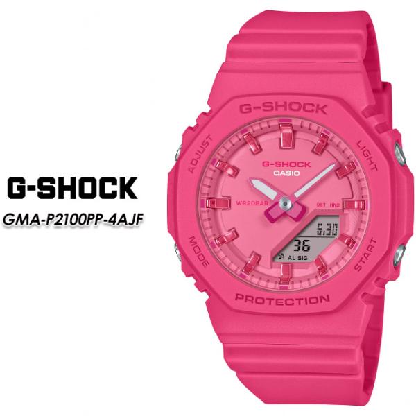 【G-SHOCK】 Gショック GMA-P2100PP-4AJF 【CASIO】 カシオ ジーショック 腕時計 国内正規品