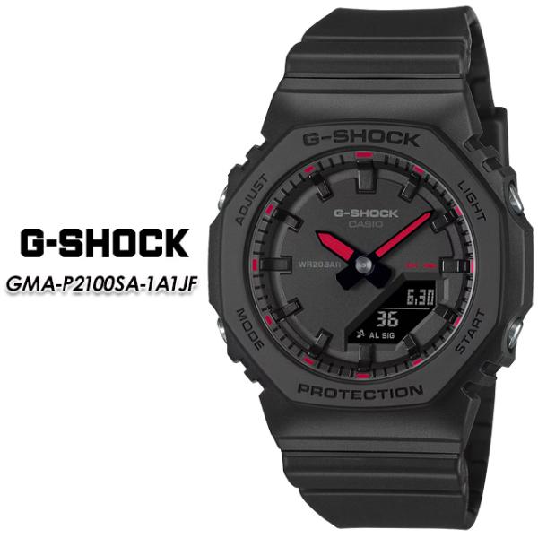 【G-SHOCK】 Gショック GMA-P2100SA-1A1JF 【CASIO】 カシオ ジーショック 腕時計 国内正規品