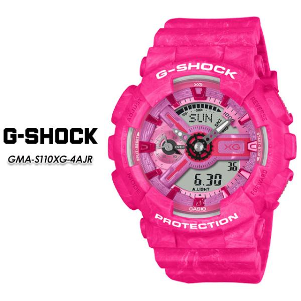 【G-SHOCK】 Gショック GMA-S110XG-4AJR 【XGコラボレーションモデル】 【CASIO】 カシオ ジーショック 腕時計 国内正規品