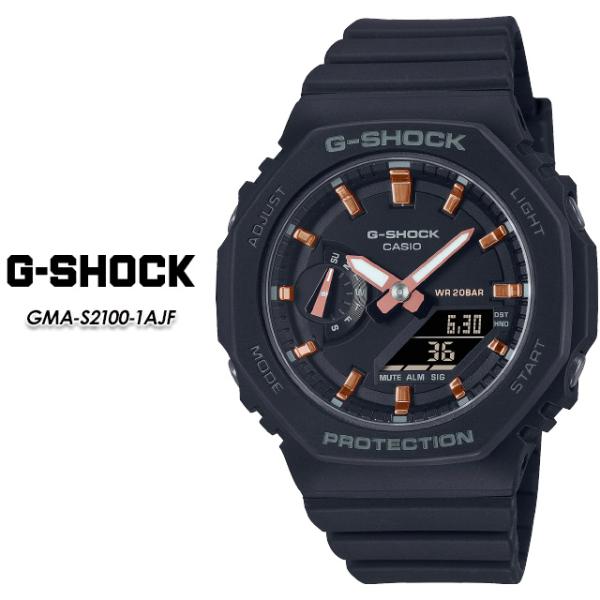 【G-SHOCK】 Gショック GMA-S2100-1AJF 【CASIO】 カシオ ジーショック 腕時計 国内正規品