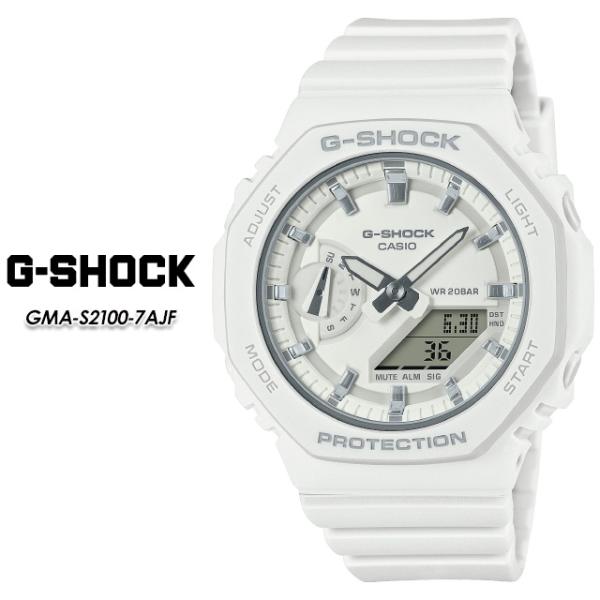 【G-SHOCK】 Gショック GMA-S2100-7AJF 【CASIO】 カシオ ジーショック 腕時計 国内正規品
