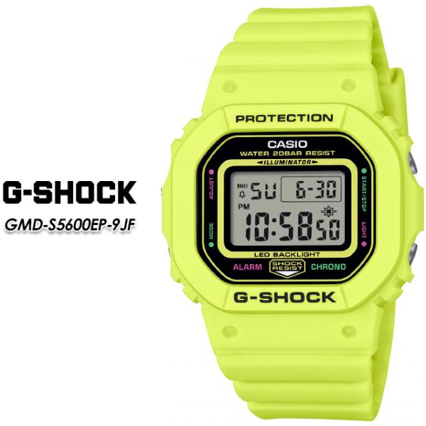 【G-SHOCK】 Gショック GMD-S5600EP-9JF 【CASIO】 カシオ ジーショック 腕時計 国内正規品
