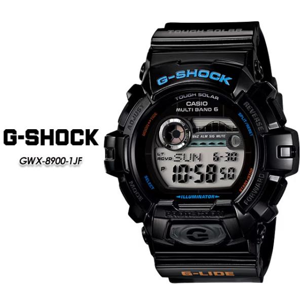 【G-SHOCK】 Gショック GWX-8900-1JF 【G-LIDE】 タフソーラー 【CASIO】 カシオ ジーショック 腕時計 国内正規品
