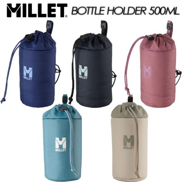 【MILLET】 ミレー 【BOTTLE HOLDER 500ML】 ボトルホルダー 500ML MIS0662