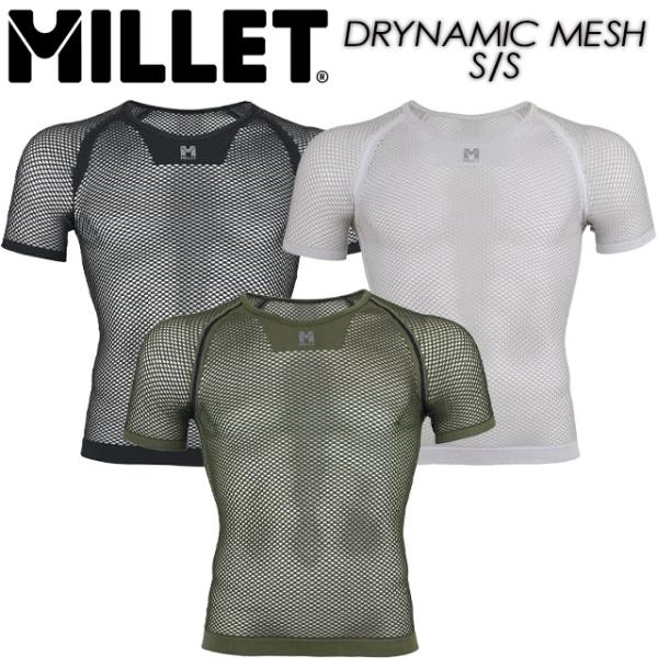 【MILLET】 ミレー 【DRYNAMIC MESH S/S】 ドライナミック メッシュ ショートスリーブ MIV01566