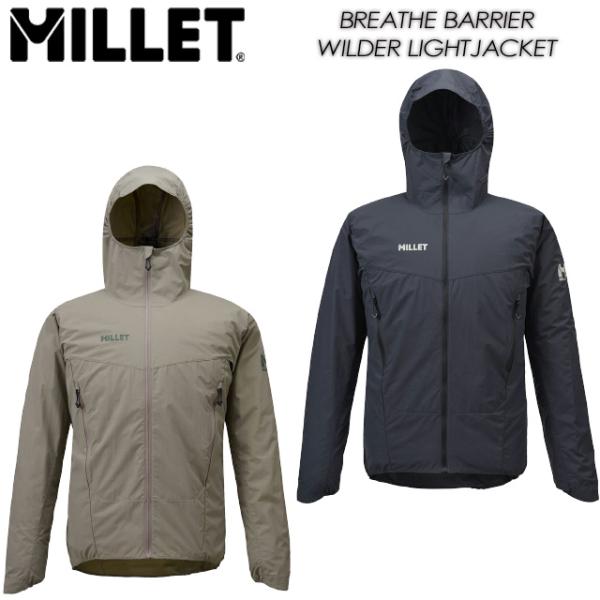 【MILLET】 ミレー 【BREATHE BARRIER WILDER LIGHT JACKET】 ブリーズバリヤーワイルダーライトジャケット MIV01929