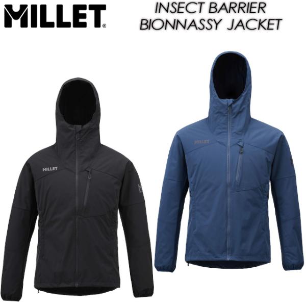 【MILLET】 ミレー 【INSECT BARRIER BIONNASSAY JACKET】 インセクト バリヤー ビオナセ ジャケット MIV02063 防虫