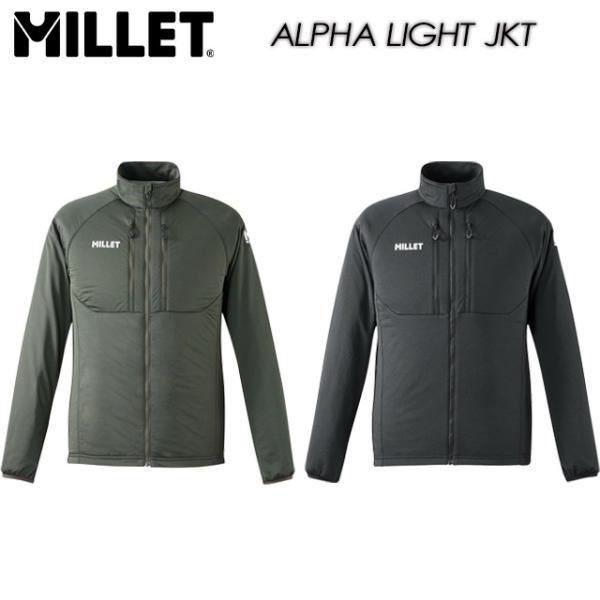【MILLET】 ミレー 【ALPHA LIGHT JKT】 アルファ ライト ジャケット MIV02122 アウター