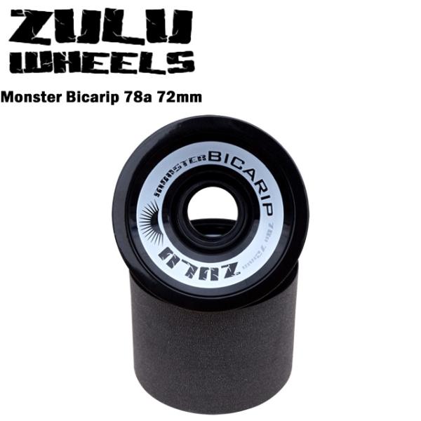 【Zulu Wheels】 ズールーウィール 【Monster Bicarip 78A 72mm】 モンスタービカリップ 78A 72mm スケートボード ウィール ロンスケ