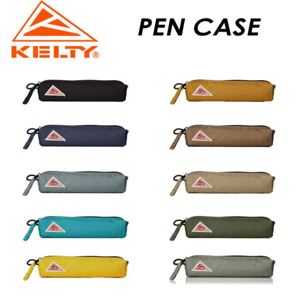 【KELTY】 ケルティ 【Pen Case】 ペンケース 32592489