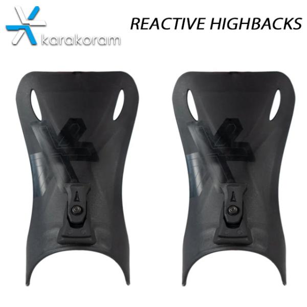 Karakoram リアクティブハイバック KARAKORAM】 カラコラム 【REACTIVE HIGHBACKS】 リアクティブ