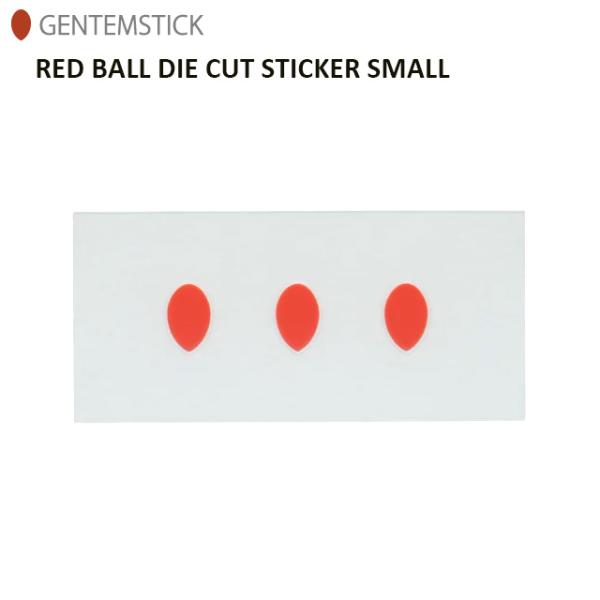 ゲンテンスティックのダイカットステッカーです。SIZE:11mm x 8mm