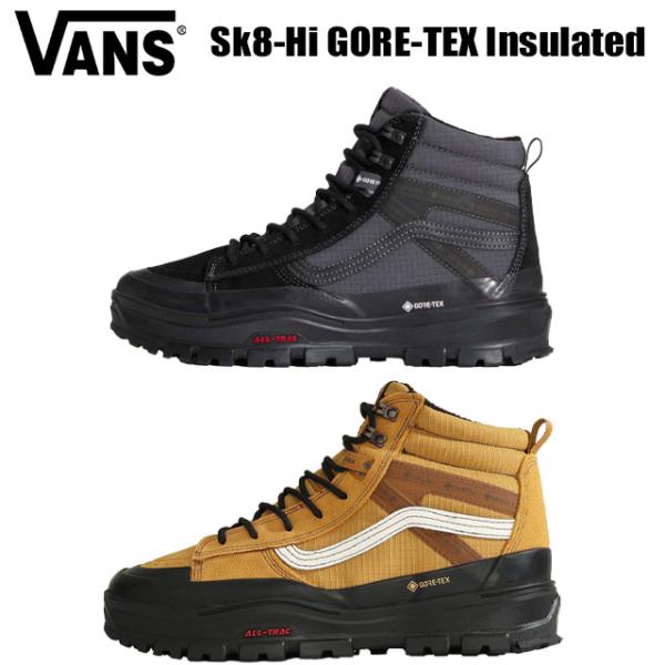 【VANS】 ヴァンズ バンズ 【Sk8-Hi GORE-TEX Insulated】 スケートハイ GORE-TEX インシュレーテッド 2026-2027 スニーカー 防水 冬靴