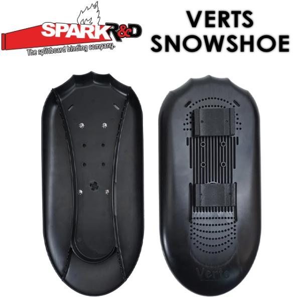 【SPARK R&D】 スパーク 【Verts Snowshoe】 バーツ スノーシュー スノーボード スプリットボード