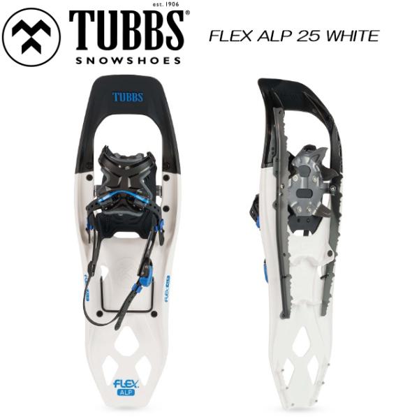 オプティミスティック Tubbs Glacier Snowshoes, White, 21並行輸入