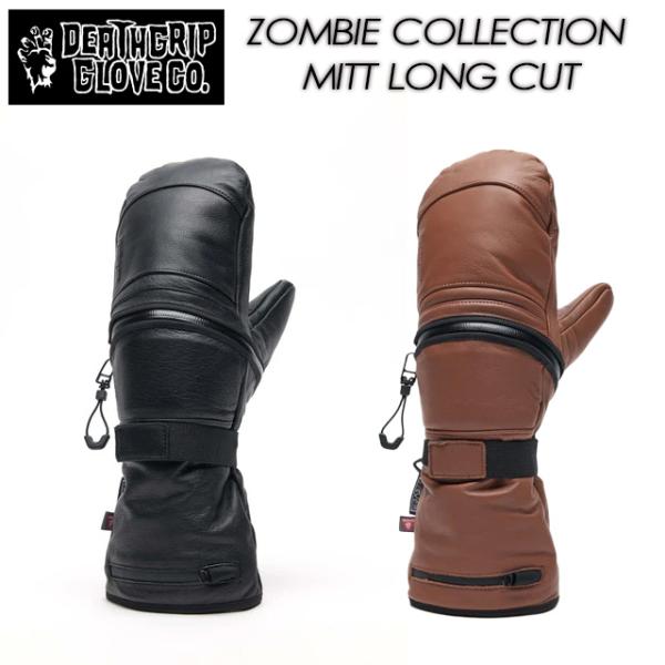deathgrip zombie mitt long cut 使用少 1W2A2218_2048x2048.jpg?v=