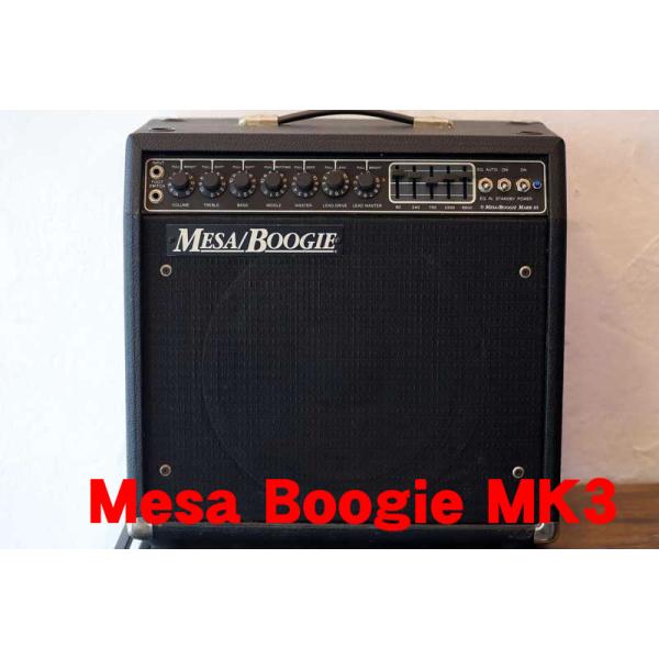 Mesa/Boogie MarkIII Blue Stripe 60W/100W メサブギー ブルー  