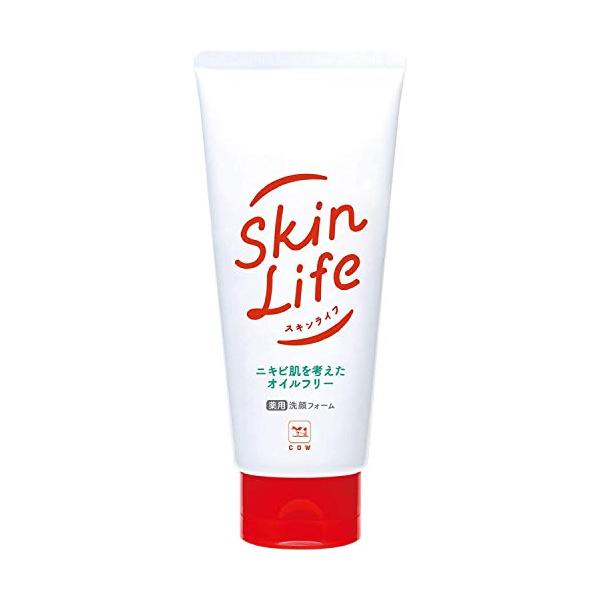スキンライフ 薬用洗顔フォーム 130g ×2セット