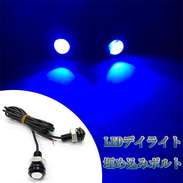 LEDスポットライト ODELIC（オーデリック） TLM0195D LED間接照明 Σ : 住設建材カナモ