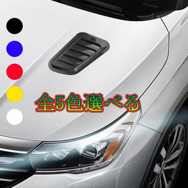 _~[_Ng tF_[_Ng 2_Zbg O TChXebv GA[_Ng 33×18cm S5FIׂ 