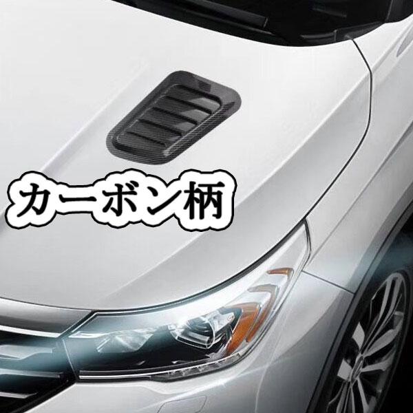 _~[_Ng tF_[_Ng 2_Zbg O TChXebv GA[_Ng 33×18cm J[{ 