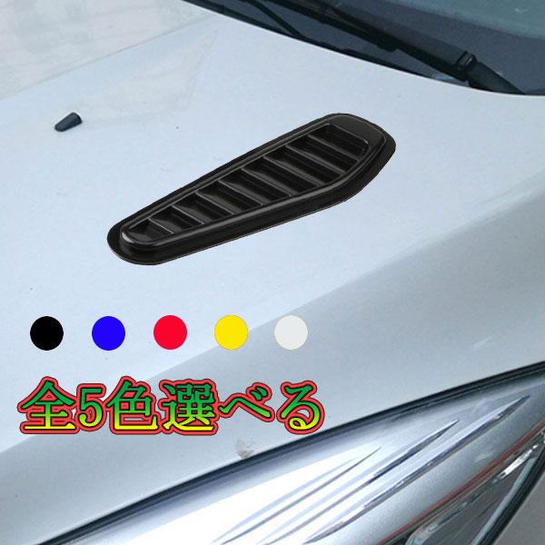 _~[_Ng tF_[_Ng 2_Zbg O TChXebv GA[_Ng 33×11cm S5FIׂ 
