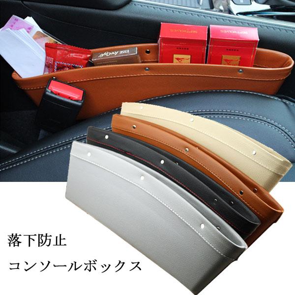 ԓ[ R\[{bNX ԃ|Pbg h~ J[V[g  ԓ [|Pbg S~ ACfAi ԍ J[pi 