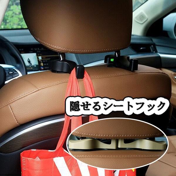 V[gtbN ֗ObY wbhXg ו| 2set ԍ  B tbN J[  pi 