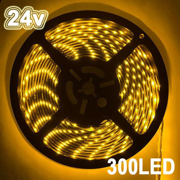 LEDe[vCg 300A 24v h 5 CG[ʔ x[XI 