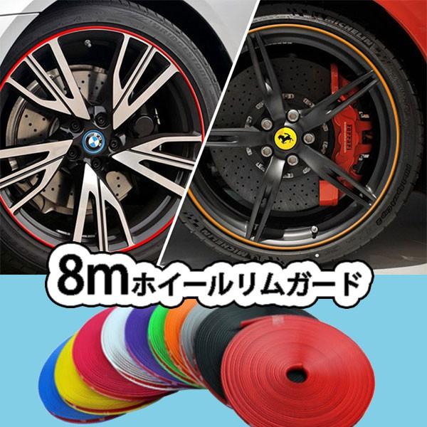 zC[K[h XebJ[ e[v ^C ی Jo[ 8m  oCN J[pi ]