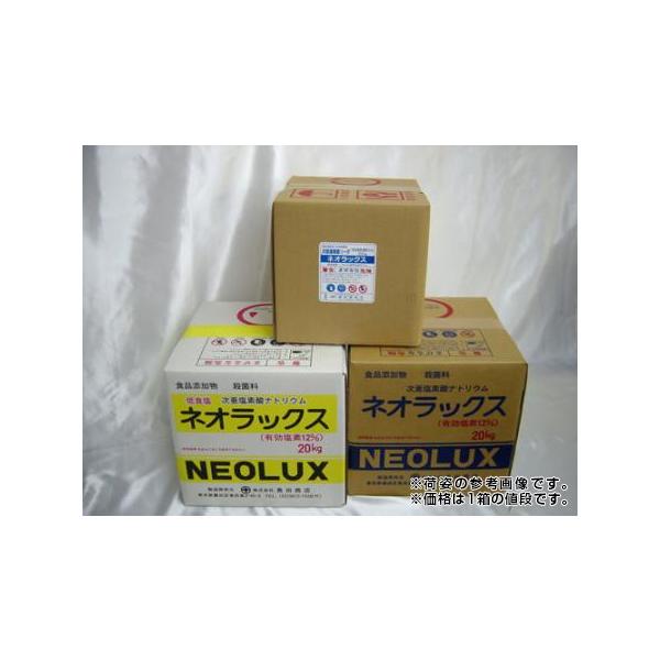 lIbNX 20Kg 12% QB f_igE H 