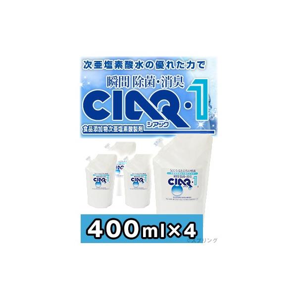 VAbNl 400ml×4{i1P[X j QB _ f_(HiY)ECX΍E͏ہE͏LEHȉۂɂg CIAQ1