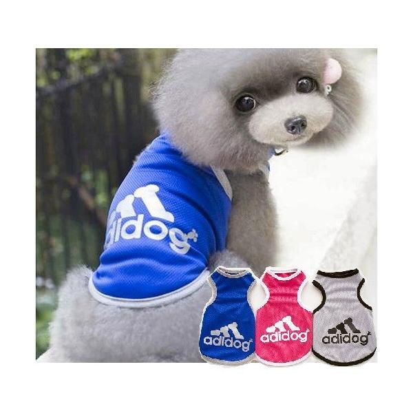 犬服 Adidog メッシュタンクトップの価格と最安値 おすすめ通販を激安で