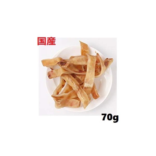 アウトレット 国産 豚耳 スライス 70g 犬用 おやつ ブタミミ ジャーキー スライス 訳あり 賞味期限 21年8月末まで Buyee Buyee 日本の通販商品 オークションの代理入札 代理購入