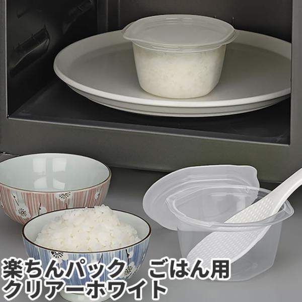 �p�^180ml�@3�g�@�N���A-�u���b�N  �ۑ��e�� �v���X�`�b�N�����e�� �T�C�Y�F8.6 �~ 13 �~ 4.3H�i180ml�j  �y����p�b�N�@���{�� ���i�摜2