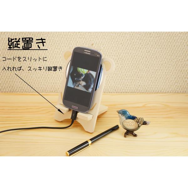 鏡付き 木製 スマホスタンド おしゃれ スマートフォン スマートフォンスタンド 卓上 汎用 Iphone クリスマス Buyee Buyee Japanese Proxy Service Buy From Japan Bot Online