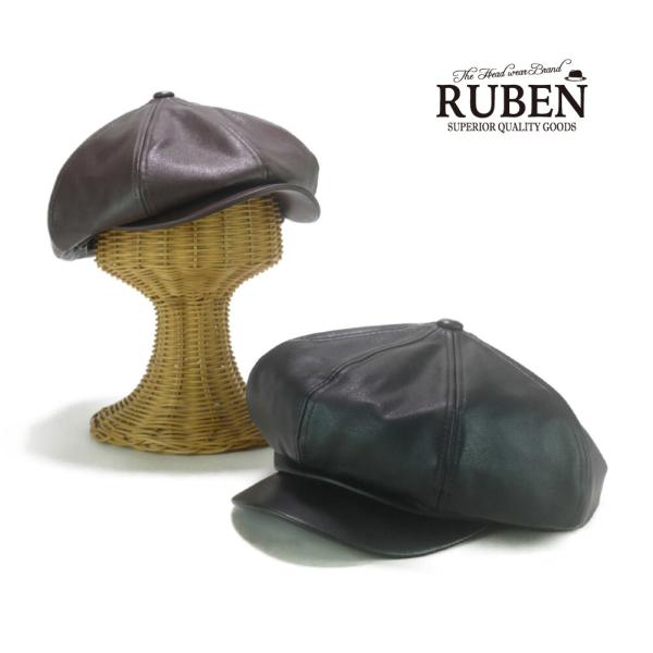 帽子 キャスケット【 Ruben 】エコレザー 2種類  フェイクレザー生地のキャスケット  シンプルで様々なコーデに合わせやすい帽子です