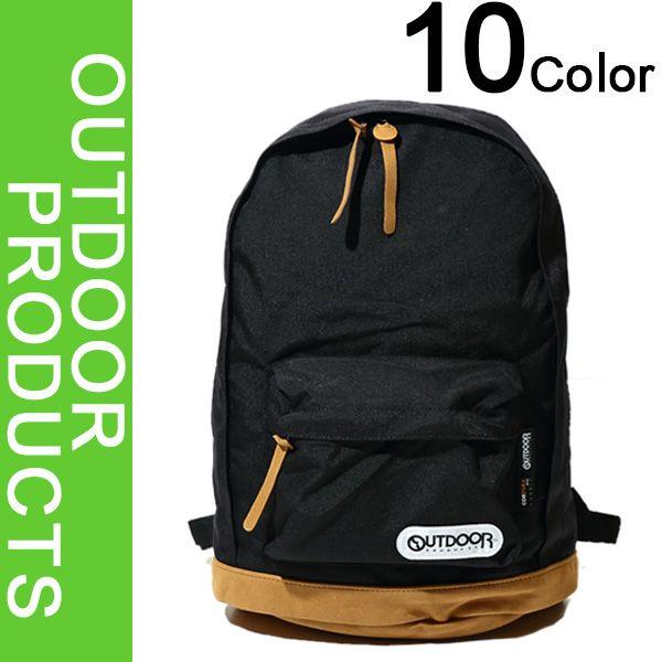 OUTDOOR PRODUCTS PRODUCTSリュックサック デイパック4052EXPT