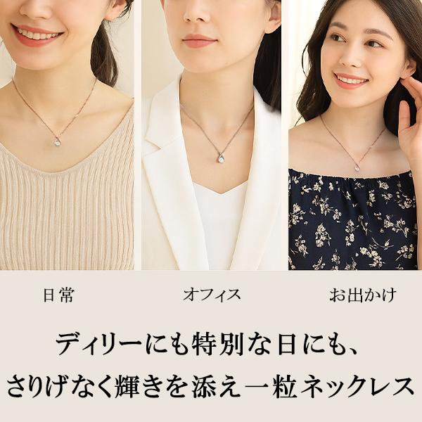 ������ �l�b�N���X �V���o�[�l�b�N���X �A�N�Z�T���[ �V���v�� ���킢�� ������� �Y�� �ޏ� �� �� �� �a���� ���蕨 ���� �L�O�� �v���[���g ���� ���i�摜2