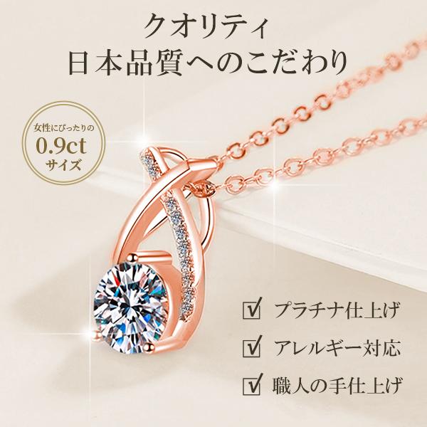 ������ �l�b�N���X �V���o�[�l�b�N���X �A�N�Z�T���[ �V���v�� ���킢�� ������� �Y�� �ޏ� �� �� �� �a���� ���蕨 ���� �L�O�� �v���[���g ���� ���i�摜3