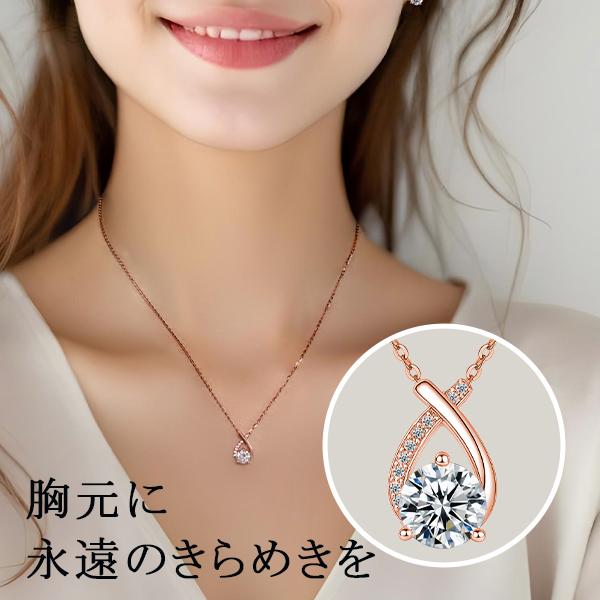 ������ �l�b�N���X �V���o�[�l�b�N���X �A�N�Z�T���[ �V���v�� ���킢�� ������� �Y�� �ޏ� �� �� �� �a���� ���蕨 ���� �L�O�� �v���[���g ���� ���i�摜4