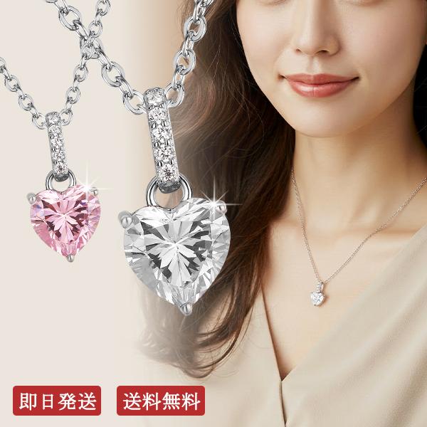 SWAROVSKI（スワロフスキー） ネックレス レディース シルバー ハート