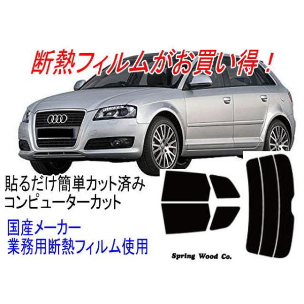 AEfB[A3X|[cobN 5dr 8Pn ^8PCAX 8PBLX ̔N'04/10` JbgςݒfMtB