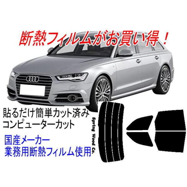AEfB[A6Aog4Gn^4GCYG JbgςݒfMtB