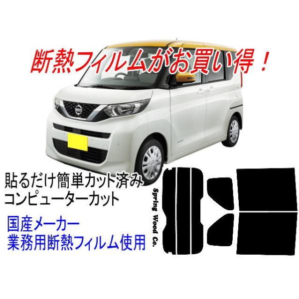 A1\Ή [NX ^B44A 45A 47A 48A ̔Ne20/3` JbgςݒfMtB