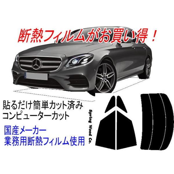 xc ENXN[y ^ RBA-238342C(C238) ̔N'17/07` JbgςݒfMtB