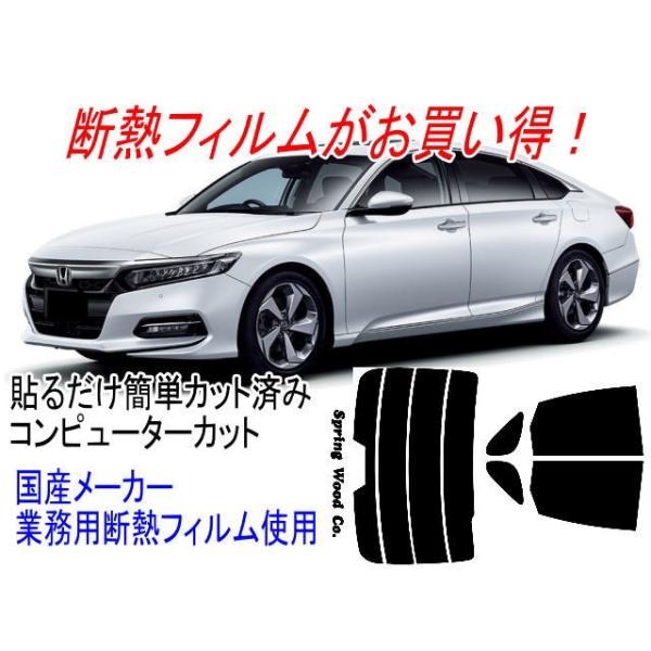 AR[h ^6AA-CV3n ̔Ne20/2` JbgςݒfMtB