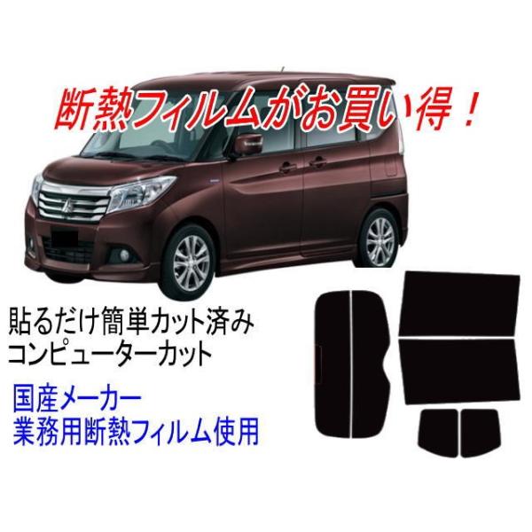 fJD-2@ MB36Sn@16/8` JbgςݒfMtB