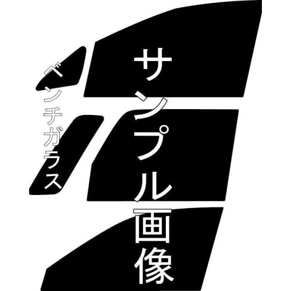 カット済み 運転席助手席ドアガラス用カット済みフィルム 左右セット